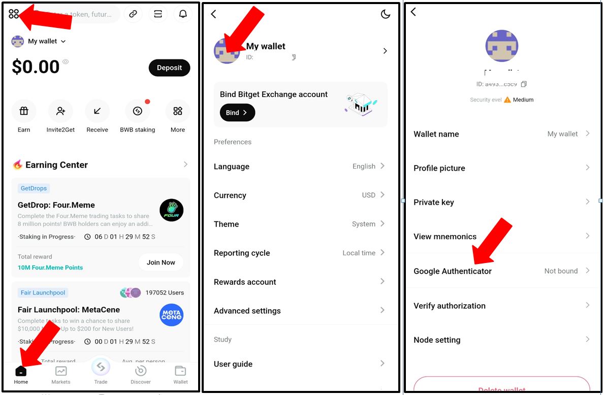 Bitget Wallet(비트겟 지갑) 설치와 보안 - Blodyssey 블록체인 및 IT 탐험