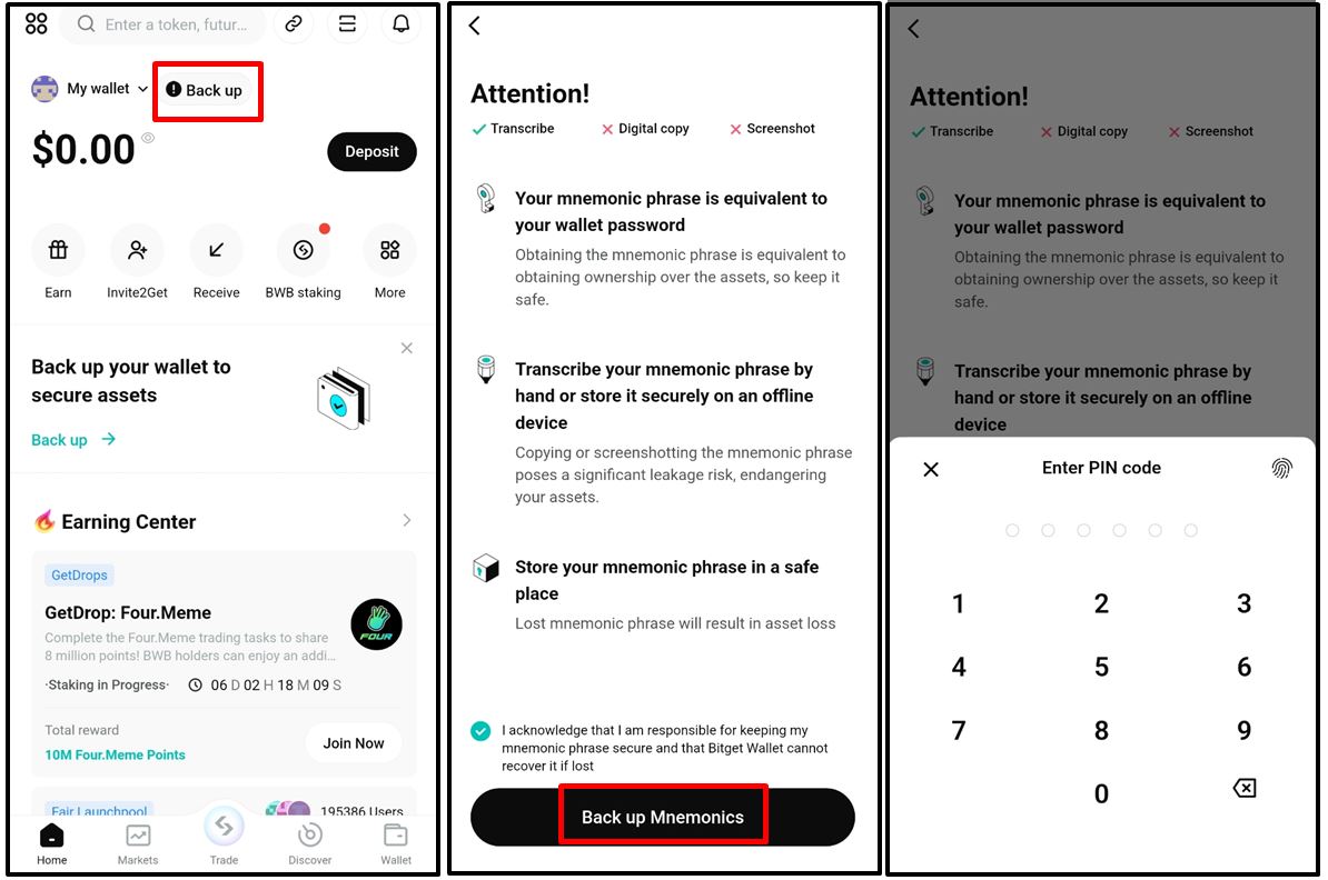 Bitget Wallet(비트겟 지갑) 설치와 보안 - Blodyssey 블록체인 및 IT 탐험