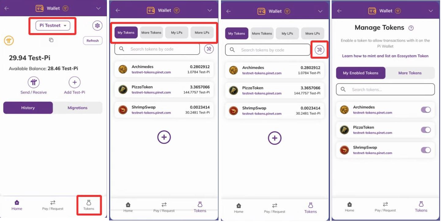 나의 토큰 사용 가능한 토큰 활성화