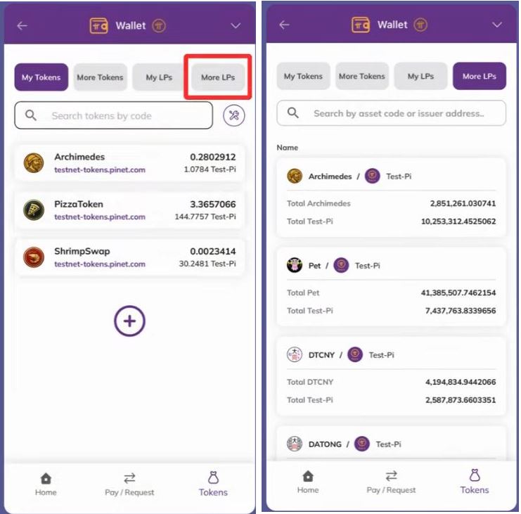 추가된 유동성 풀