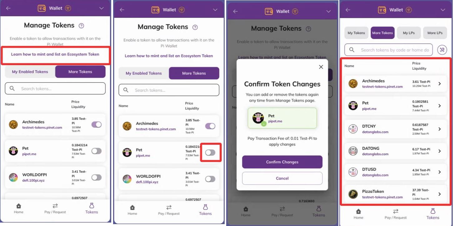 토큰 관리 더 많은 토큰